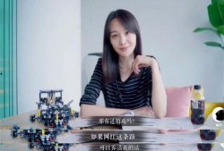 李欣怡爆料赵晶视频大全,揭秘背后惊人内幕